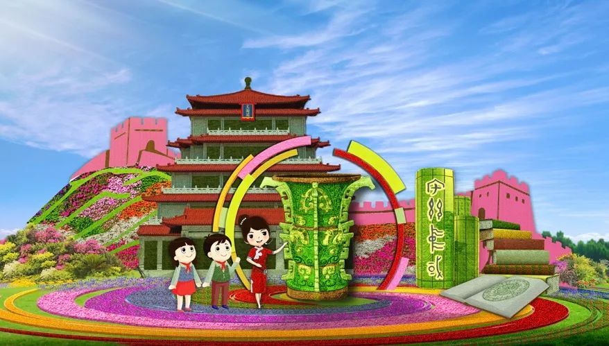 银河下注网站